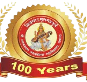 Shri Narayan Mahavidayala, Lucknow